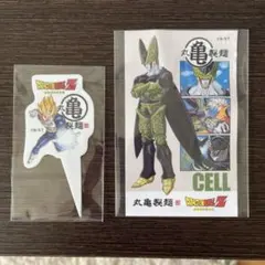 丸亀製麺 ドラゴンボール コラボ 限定ピック(ベジータ) 限定うどん札(セル)