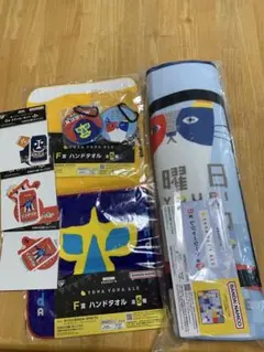 よなよなエール　一番くじ　まとめ売り