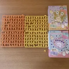 バンダイ パチパチデコネーム 2セット　ちいかわ