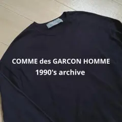 2025年最新】田中オムの人気アイテム - メルカリ