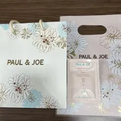 ねむ様 リクエスト 2点 まとめ商品