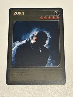 ZORN 会場限定 all my homies 遊戯王 カード トレカ - メルカリ