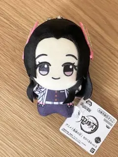 鬼滅の刃 ちびぐるみ vol.5 胡蝶カナエ ぬいぐるみ マスコット 無限城編