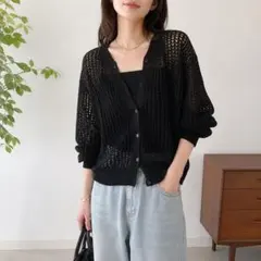 シップス　サマーカーディガン　あみあみ　長袖　レディース　ブラック　春夏のサムネイル