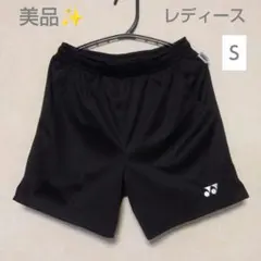 Item thumbnail for item 5f6b59fa-985f-479a-8ca3-21a379c4a9ae