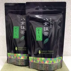 2026年最新】星野製茶園の人気アイテム - メルカリ