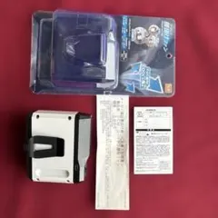 Item thumbnail for item 014798a8-566f-4e5e-86db-0472bcdae8e4