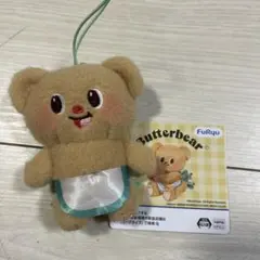 Butterbear ぬいぐるみマスコット