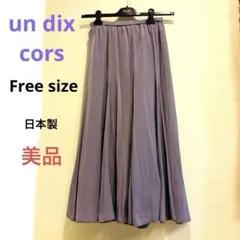 un dix cors プリーツスカート　パープル　Fサイズ　美品のサムネイル
