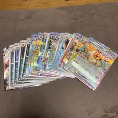 【300円スタート❣️】ポケカ ブイズ　まとめ売り
