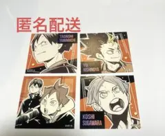 ハイキュー!!スクエアステッカーコレクション　日向 影山 菅原 山口 西谷　烏野