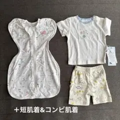 【ベビー服セット】スワドル Tシャツ ショートパンツ　短肌着・コンビ肌着