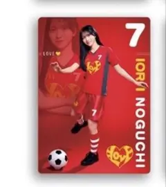 ち*い様 =LOVE 髙松瞳 サッカーカード t*n様 ＝LOVE イコラブ サッカーカード 髙松瞳 | Mercari