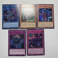 遊戯王　幻影騎士団　シークレット