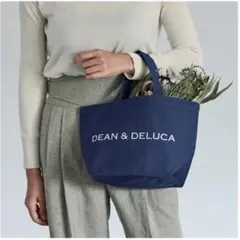 ディーン&デルーカ ラピスブルー