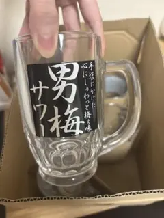 日本統一 侠和会 マグカップ アクリルスタンドセット - メルカリ 日本統一 侠和会 マグカップ アクリルスタンドセット