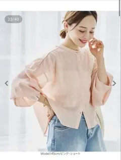 田中亜希子さんコラボ 選べる2丈ボリュームスリーブシアーシャツ [C6967]のサムネイル