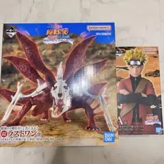 一番くじ ナルト- 疾風伝 輪廻の嘆きと平和の懸け橋 A賞　ラストワン賞