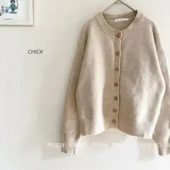 カーディガン ハート