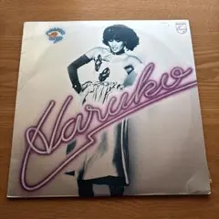 2026年最新】桑名晴子 LPの人気アイテム - メルカリ