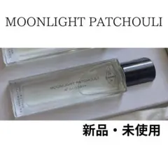 2026年最新】van cleef & arpels ムーンライト パチョリの人気アイテム