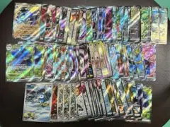 【まとめ】ポケカ約84枚 G〜I レアコイル　ポッチャマ ポカブーSR・ARのみ