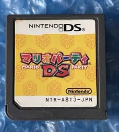 8c動作確認済‼️マリオパーティDS