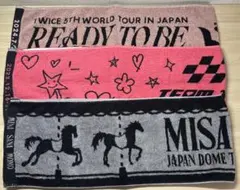TWICE MISAMO ライブタオル 3枚セット