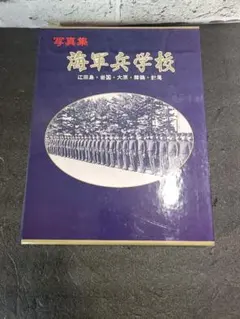 Item thumbnail for item a27f3393-d463-4a6a-8ab7-00eb5f91f0cd