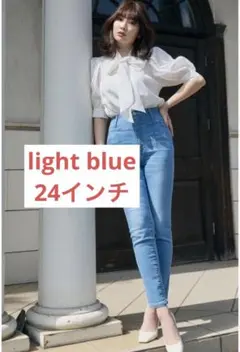 herlipto Paris High Rise Jeans 24のサムネイル