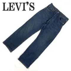 90s LEVI'S リーバイス704 デニムジーンズ W32L34 C5672