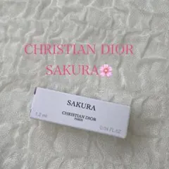 Dior ディオール　SAKURA オードゥパルファン