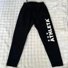 【美品】ATHKETA アスレタ　ジャージ　ズボン　130cm 裏起毛