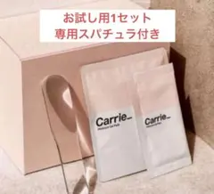 2026年最新】炭酸パック carrieの人気アイテム - メルカリ