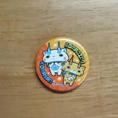 妖怪ウォッチ コマさん コマじろう 缶バッジ