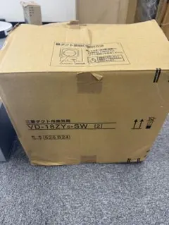 HC14D1S-WD-WB SM3 卓上 スリム ショートタイプ 新品未使用品 - メルカリ