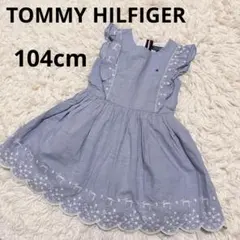 TOMMY HILFIGER 刺繍ワンピース 104cmのサムネイル