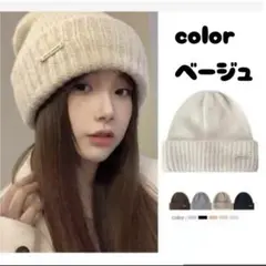 大人気　レディース ニット帽 冬 帽子 暖かい 可愛い シンプル 無地 防寒