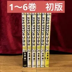 Item thumbnail for item 3db62ee5-72d6-49cd-b0b9-0b0a2d3b36a1