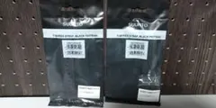 おが様 リクエスト 2点 まとめ商品