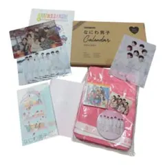 なにわ男子まとめ売り - メルカリ