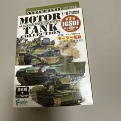 Item thumbnail for item f94c6850-d2a4-4c17-b998-4b893d445c4b