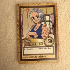 Item thumbnail for item 82e526de-afb7-4046-a272-61743e4e35d4