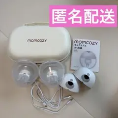 2026年最新】Momcozy m5の人気アイテム - メルカリ