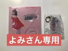 伊達さゆり 直筆サイン入り チェキ風カード ピンクバージョン 2025年最新】伊達さゆり サインの人気アイテム - メルカリ