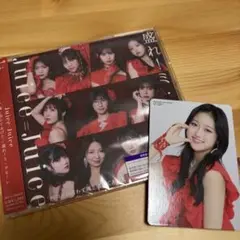 Juice=Juice CD 遠藤彩加里トレカ