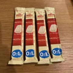 明治 ほほえみらくらくキューブ 200ml×4本