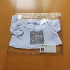 劇団四季　CATS ぬいぐるみ用 Tシャツ シルバーのサムネイル