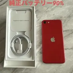 美品 iPhone SE2 64GB レッド SIMロック解除済み