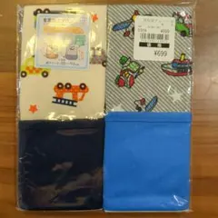 【新品】食事用エプロン